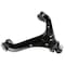 Mevotech 90-98 Mazda Mpv Control Arm-Bj, Cms76122 CMS76122 - alternate 4